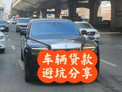 安阳汽车抵押贷款中押本不押车贷款需要什么材料?